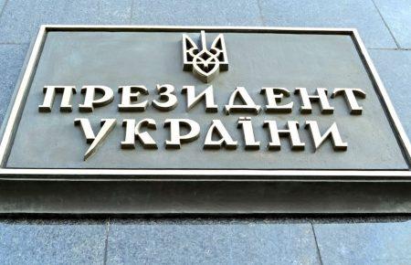 Трамп відмовився підписувати комюніке G7. Що це означає?