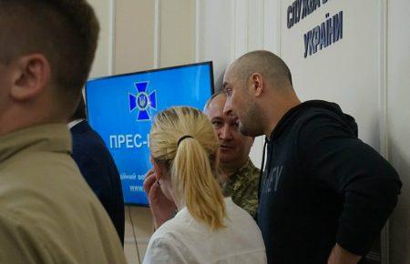 СБУ про справу Бабченка: є інформація про реальну загрозу іншим громадянам