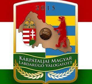 Клімкін пропонує правоохоронцям «дружньо» зустріти футболістів Закарпаття із чемпіонату невизнаних держав