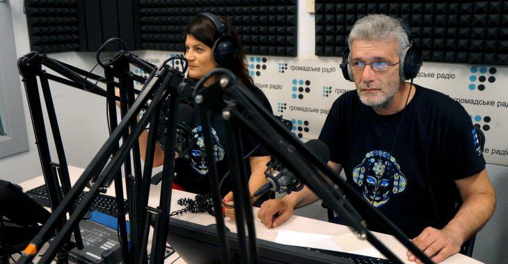 «Люди дуже часто не хочуть знати правду», - про виклики Громадського радіо (ВІДЕО)