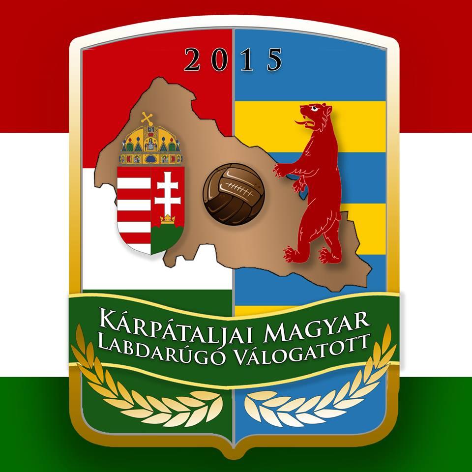 Облдержадміністрація Закарпаття: серед гравців «Карпатальї» немає українців