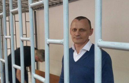 МЗС України вимагає впустити уповноважену до політв'язня Карпюка