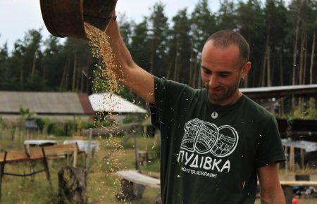 «Там, де був Кантер, була подія»