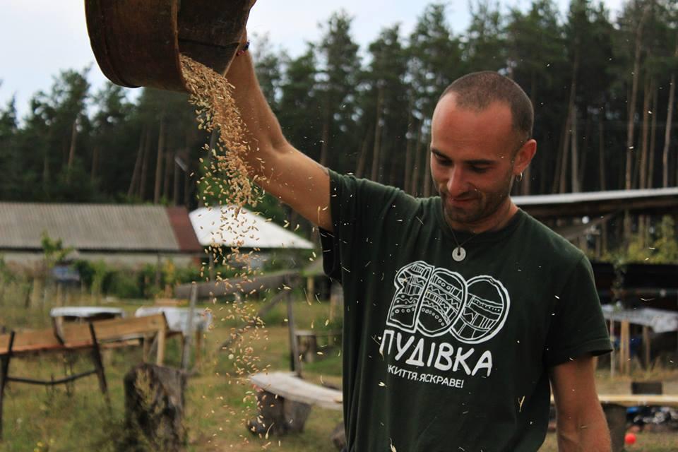 «Там, де був Кантер, була подія»