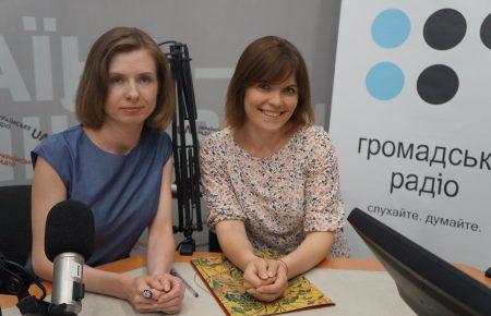 Арт-об’єкти, інсталяції та скульптури: на території «Софії Київської» стартує нова виставка