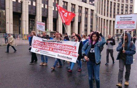 У Москві двох людей затримали на мітингу проти репресій