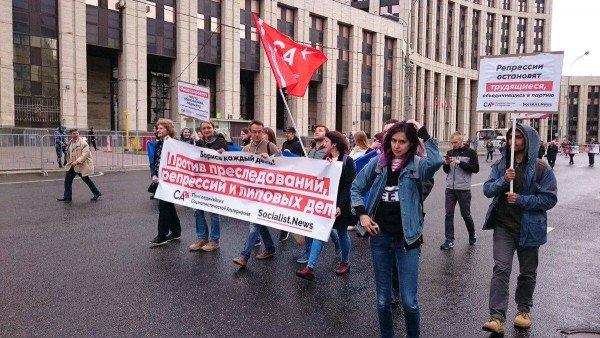 У Москві двох людей затримали на мітингу проти репресій