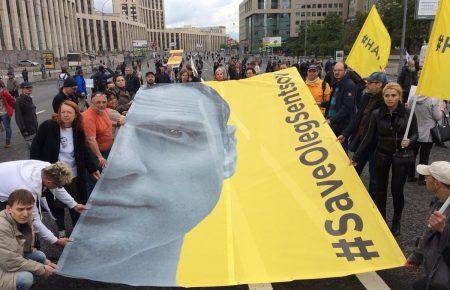 Мітинг проти репресій у Москві відбувався на «закритому» від прохожих проспекті, - учасник