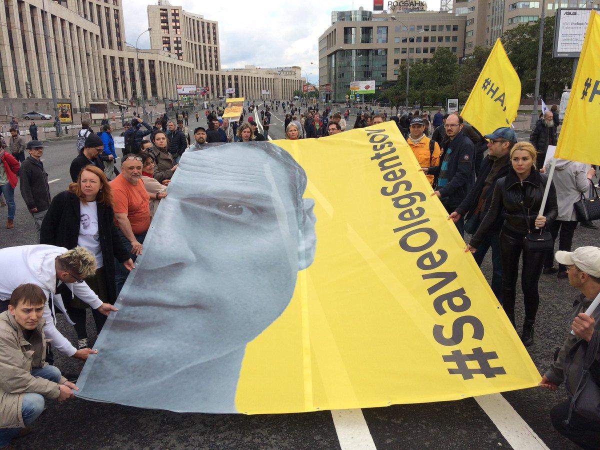 Мітинг проти репресій у Москві відбувався на «закритому» від прохожих проспекті, - учасник