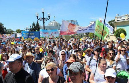 Напередодні КиївПрайду церкви організовують молитовну ніч