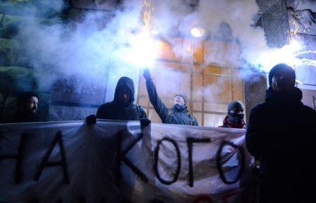 Держава фінансує радикальних націоналістів: як «С14» отримала майже півмільйона? (ДЕТАЛІ, УТОЧНЕНО)