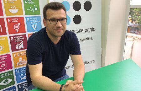 Індекс щастя на подільський кшталт: не просто сталий, а тривкий розвиток