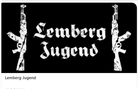 ЗМІ повідомляють про імовірну причетність радикалів «Lemberg Jugend» до нападу на ромів у Львові, організація заперечує