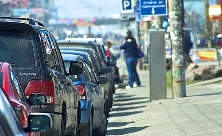 Штраф за парковку в недозволеному місці перевищуватиме тисячу гривень