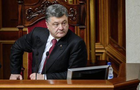 Порошенко в Раді: Ми приймаємо закон про антикорупційний суд не для МВФ, США і Європи