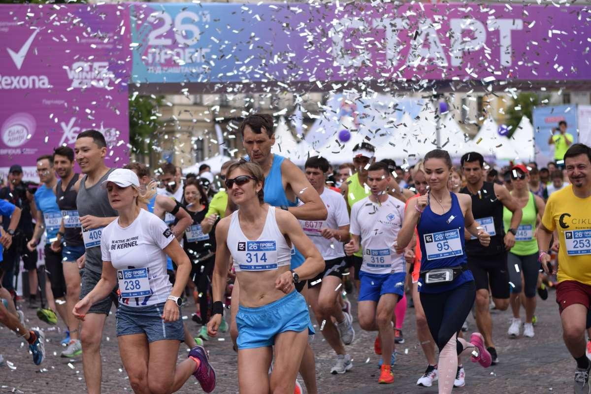 Більше 13 тис людей взяли участь у «Пробігу під каштанами»