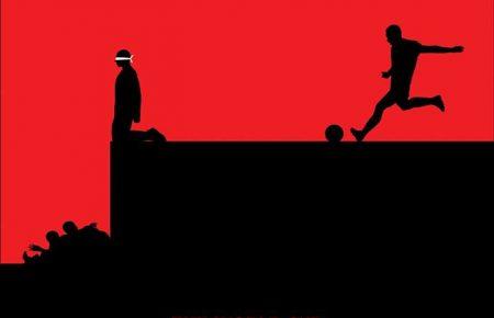 Кожен може «забити гол Путіну»: у перший день ЧС-2018 стартував третій етап акції на підтримку політв'язнів