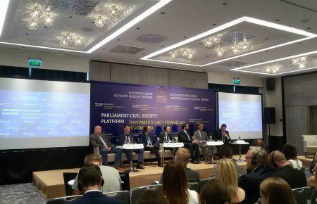 За два роки концепція з реформування СБУ не підписана, — представник НАТО в Україні