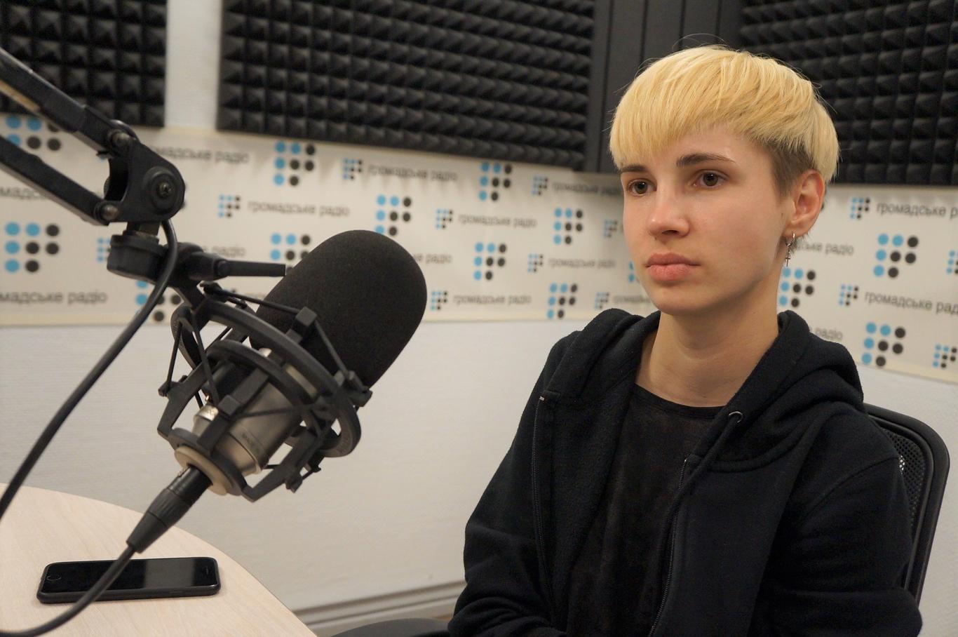 Мене б’ють за мої ж гроші, - членкиня оргкомітету «Київпрайду»