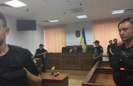 Суддя у справі догхантера Святогора взяв самовідвід