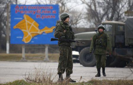 Рада ЄС продовжила санкції через окупацію Криму