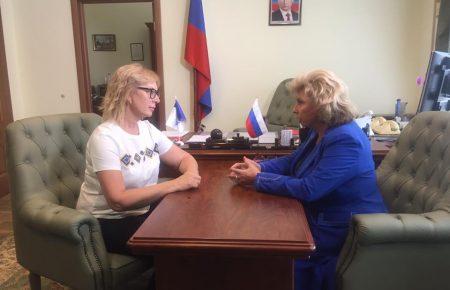 Омбудсмени України та Росії домовились про відвідання Сенцова та Вишинського, - російські ЗМІ