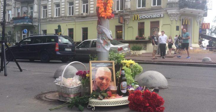 Медійні та правозахисні організації вимагають публічного звіту про розслідування вбивства Павла Шеремета, - заява