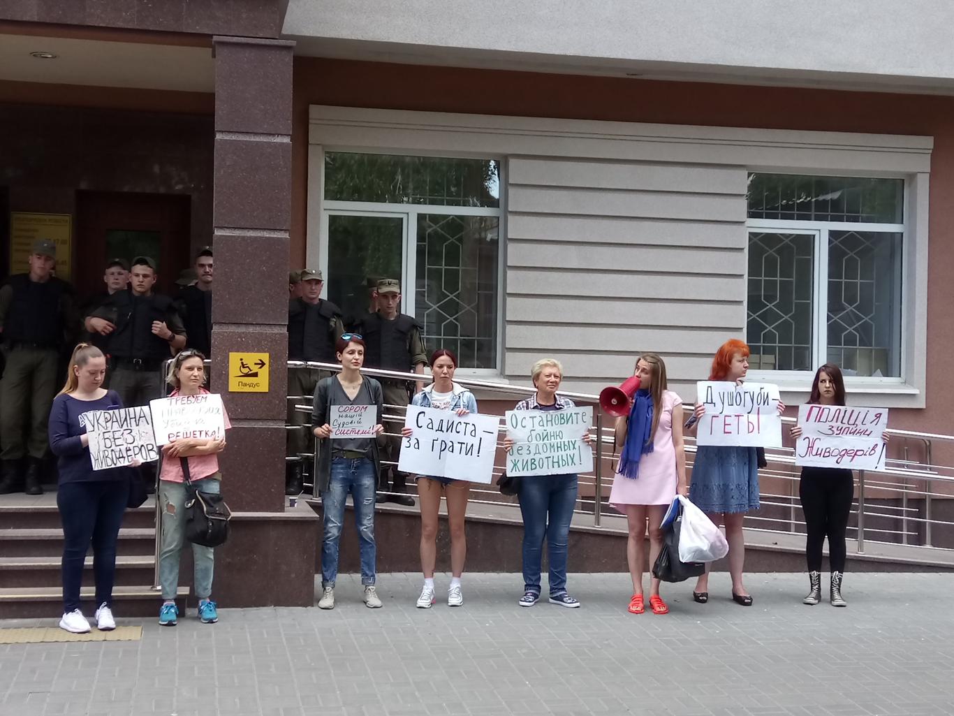 Суд у справі Олександра Короля перенесли на 19 липня через неготовність прокурора до дебатів