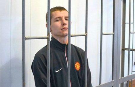 У політв'язня Коломійця погіршується стан здоров'я