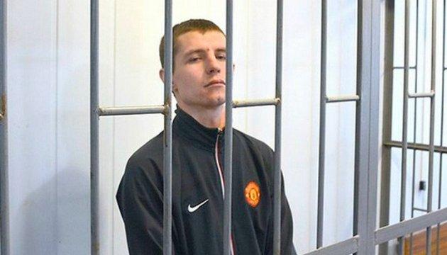 У політв'язня Коломійця погіршується стан здоров'я