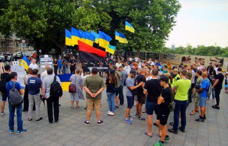 «Свободу полоненим»: одесити у центрі міста вимагали обміну за принципом усіх на усіх (ФОТО)