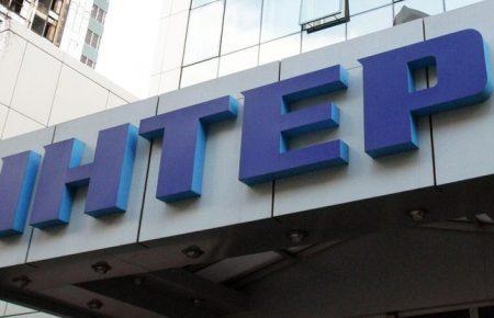 «Інтер» отримав 4,4 млн грн штрафу за концерт до Дня Перемоги