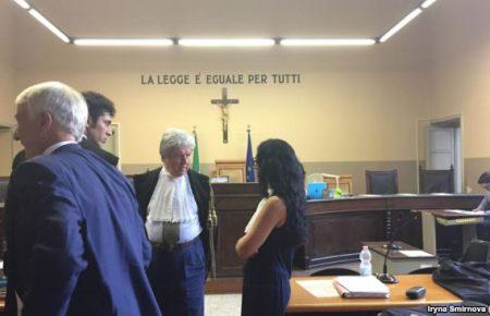 В Італії розпочався суд над нацгвардійцем: у разі тимчасової видачі Марківа Росії, його життя в небезпеці, — ГПУ