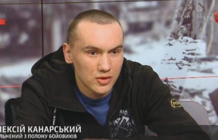 Звільнений із полону не може отримати допомогу через відсутність паспорта