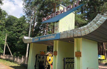 Масове отруєння дітей сталося в таборі «Орлятко», а не «Яструбок», — Денісова