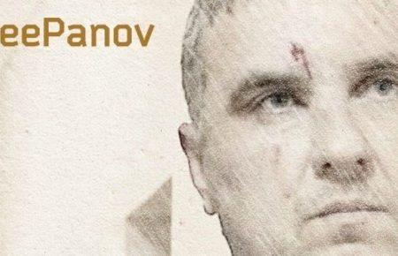 Брат Панова, засудженого в Криму до 8 років колонії: ««Він у гарному настрої, віримо в обмін»