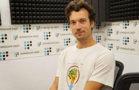 Книга про їстівні дерева та інші дивовижі від громадської спілки «Пермакультура в Україні»