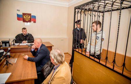 Російський суд залишив Павла Гриба під вартою до 20 грудня