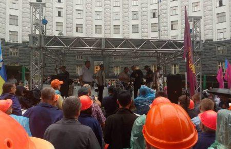 Працівники «Дніпроазоту» пікетували Кабмін (ФОТО)