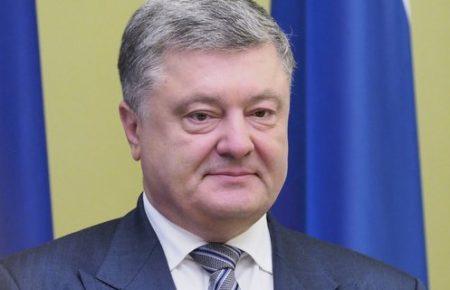 Порошенко призначив нового главу Подільської районної держадміністрації