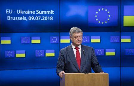 Порошенко пообіцяв ЄС не заповільнювати реформи
