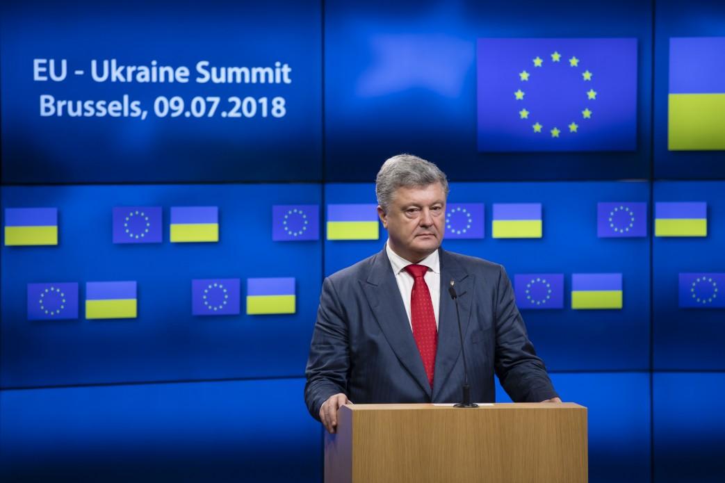 Порошенко пообіцяв ЄС не заповільнювати реформи