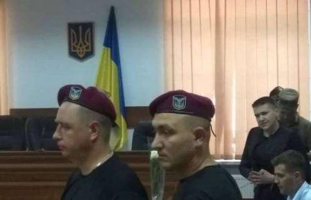 Повідомлення про мінування та відхилення клопотання про підсудність: деталі з суду над Савченко