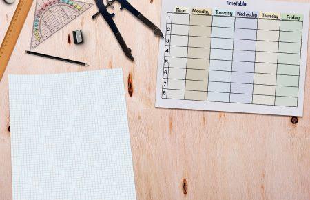 Новий порядок роботи груп продовженого дня: що зміниться