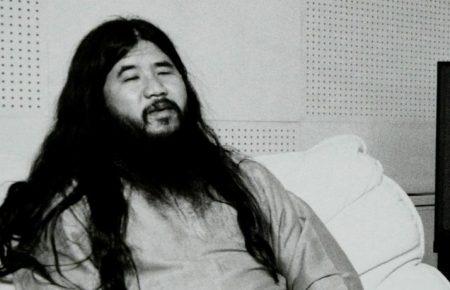 Колишнього аптекара, лідера терористичної релігійної організації «Аум Сінрікьо» Секо Асахару стратили
