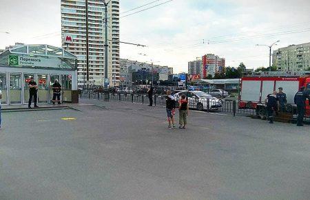 В харківському метро чоловік розлив ртуть, - ДержСНС