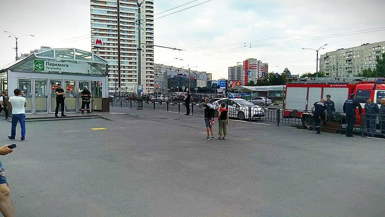 В харківському метро чоловік розлив ртуть, - ДержСНС