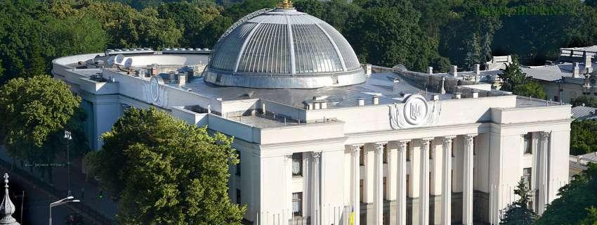 Четверо нардепів пропустили 90% голосувань у ВР — Комітет виборців