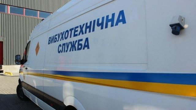 У Львові на вулиці Чорновола виявили предмет, схожий на вибухівку