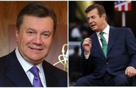 У квітні-травні 2014 офшорна компанія імовірно повязана Манафортом отримала 200 тис. за консультації в Україні - Олександр Яневський